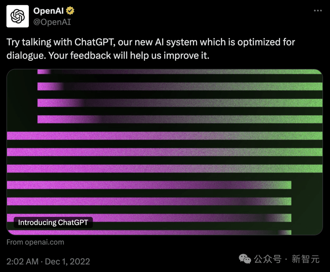 电子行业算力周跟踪：OpenAI下阶段增长目标是10亿用户