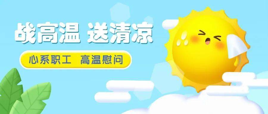 弘景光电：建设项目或先上车后补票 食堂主任“贡献”多项专利现疑云