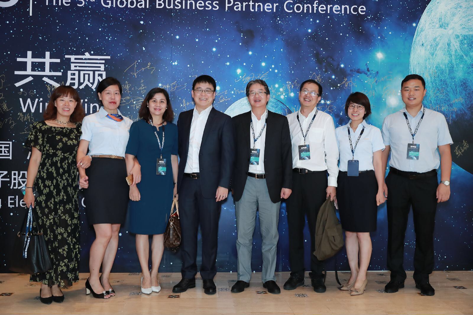 生益科技：公司为了更长远的发展和产品技术升级和结构调整，愿意并坚持持续高投入的进行研发