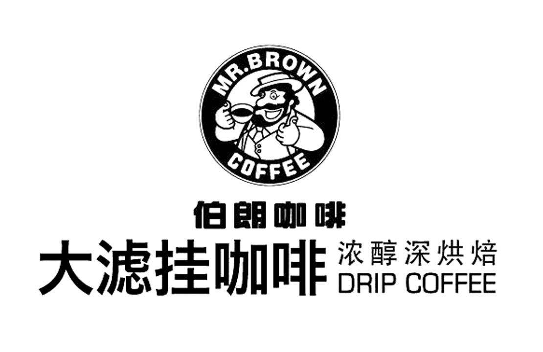 宁德时代申请注册NING COFFEE商标