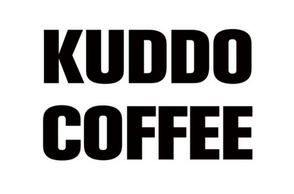 宁德时代申请注册NING COFFEE商标