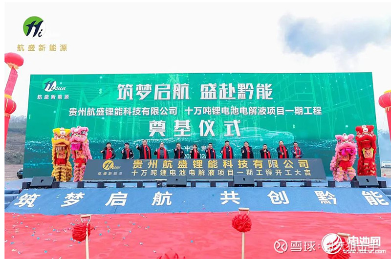 小米“驾校”开班！企查查：今年已注册1.18万家驾校企业