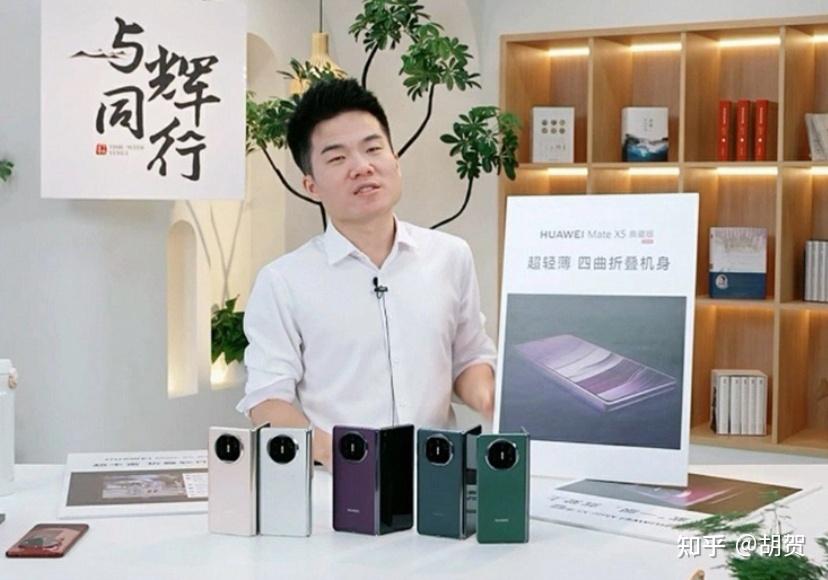 董宇辉再成立新公司，近日已成立3家新公司