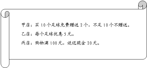 1172只个股流通市值不足20亿元