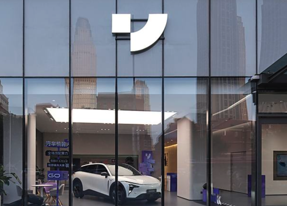 极越CEO发长文道歉，盘点其商业版图