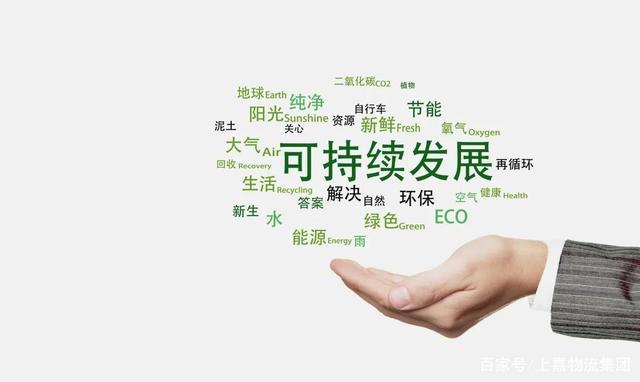 固废企业如何应对行业洗牌？专家：通过技术升级、降本增效等手段提高盈利能力