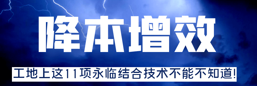 固废企业如何应对行业洗牌？专家：通过技术升级、降本增效等手段提高盈利能力