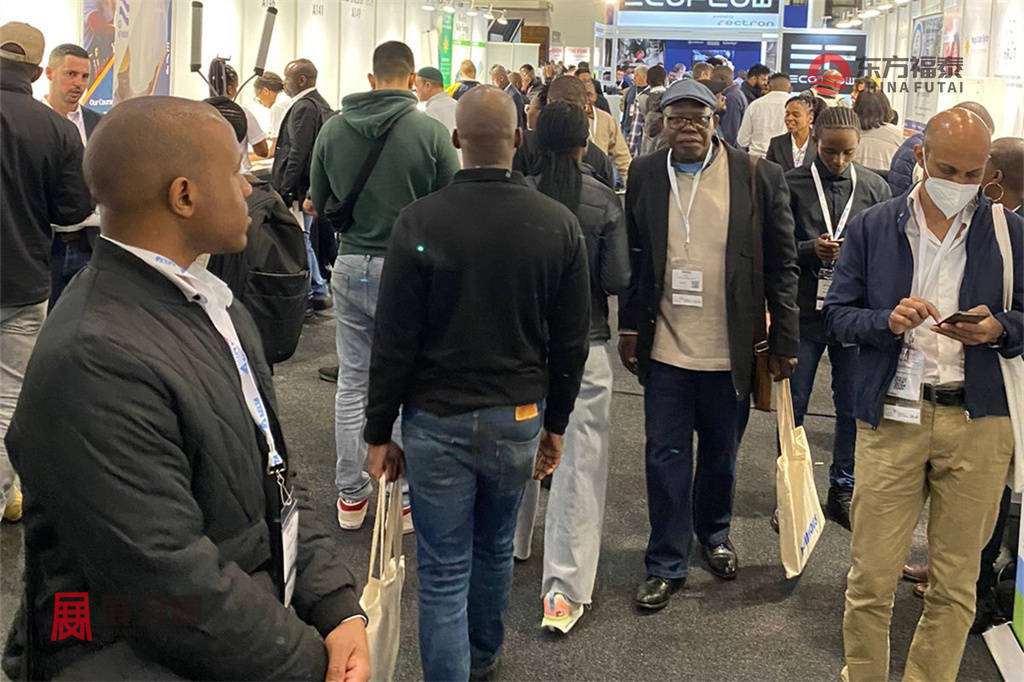 国晟科技：公司未签订100MW南非TFC光伏项目业务合同