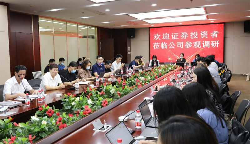 安旭生物:国元证券、中信证券等多家机构于12月12日调研我司