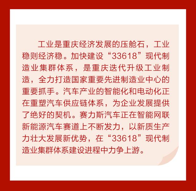 电力设备行业投资策略：新质生产力为矛，周期成长为盾