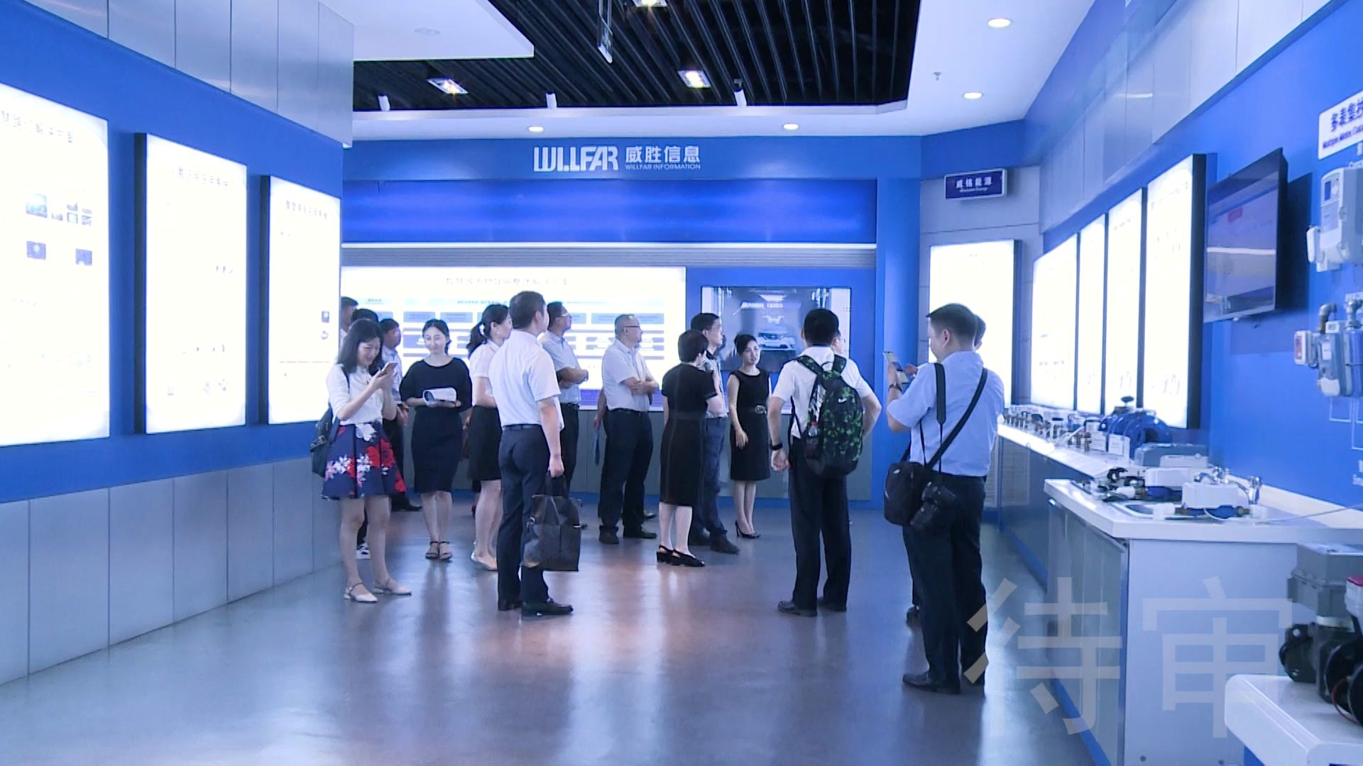 威胜信息最新公告:股东邹启明和陈君拟合计减持不超过1400万股