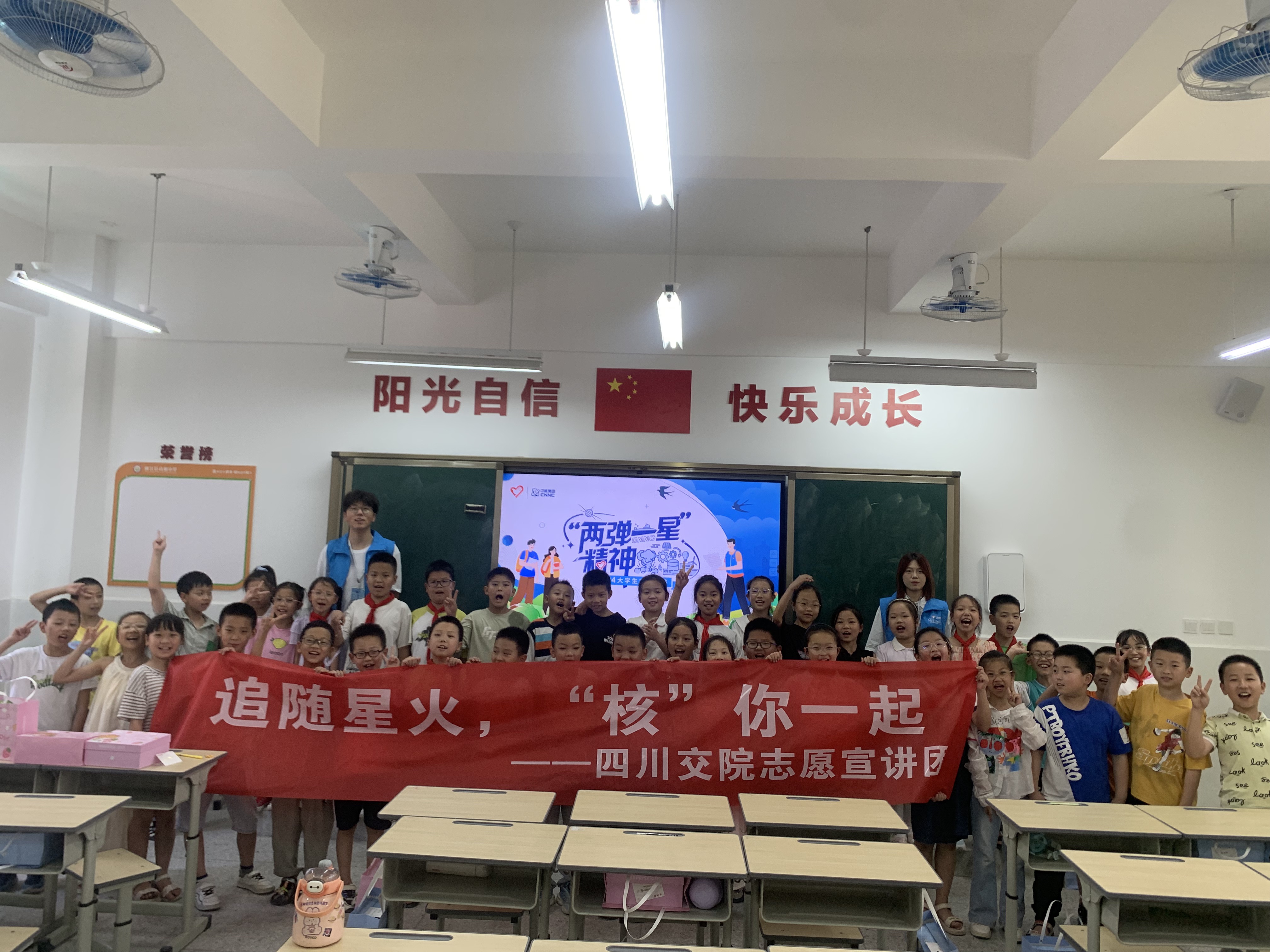 汉桑科技称与大客户合作研发产品现信披疑云 前员工控制企业提供劳务外包服务遭问询