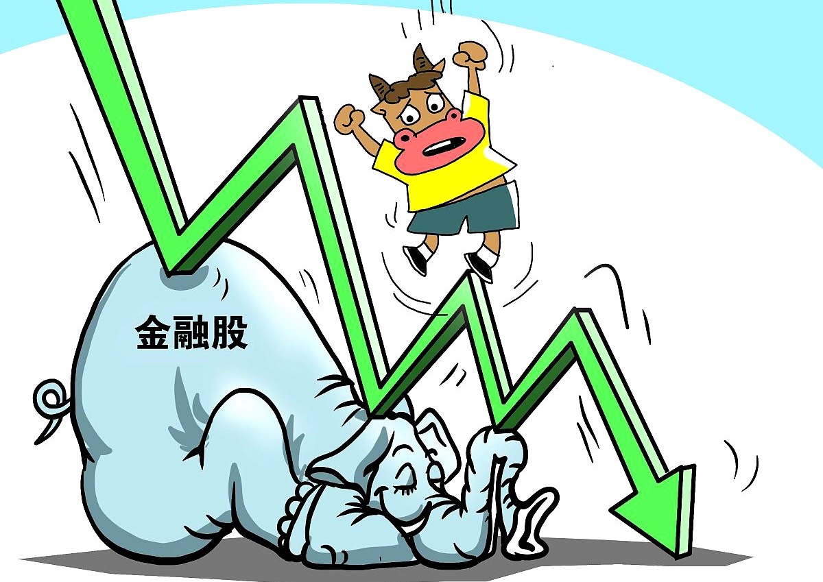 金融早参 | “金融大数据人工智能联合实验室”正式揭牌