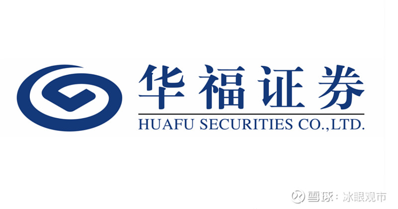 赛恩斯：12月19日接受机构调研，华福证券、华泰证券参与