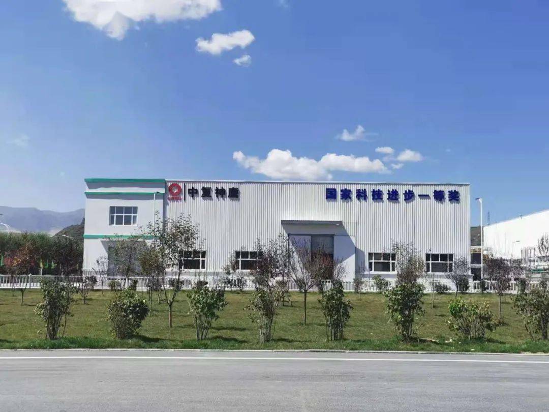 中复神鹰：12月18日接受机构调研，北京源峰、银河基金等多家机构参与