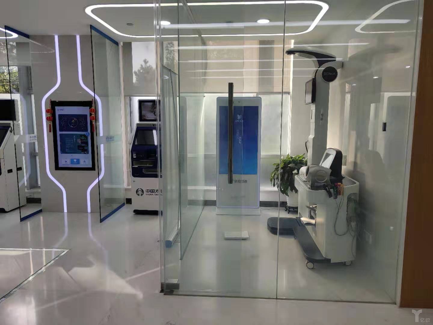 华强科技：华源证券研究所、太平养老保险等多家机构于12月20日调研我司