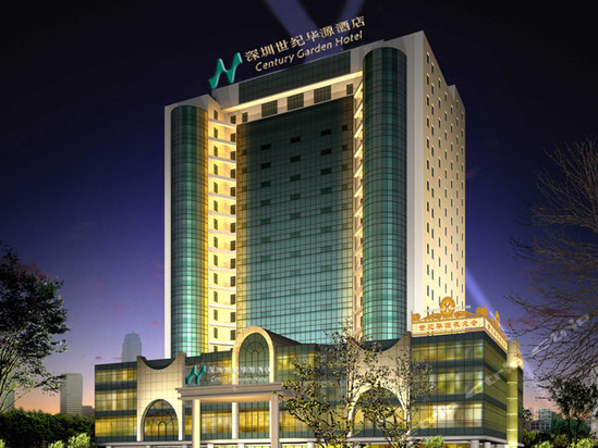 华强科技：华源证券研究所、太平养老保险等多家机构于12月20日调研我司