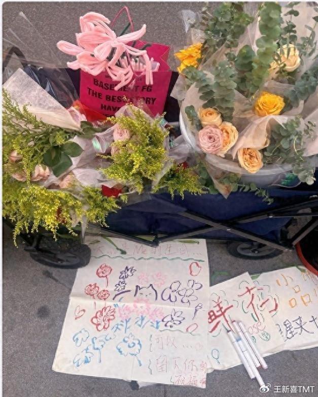 美容护理行业周报：微信小店开启“送礼物”功能