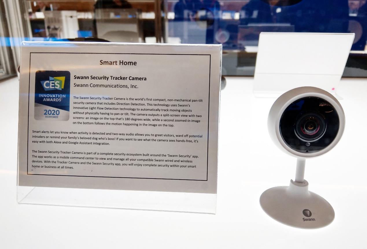 思特威：12月16日接受机构调研，包括知名机构星石投资，高毅资产的多家机构参与