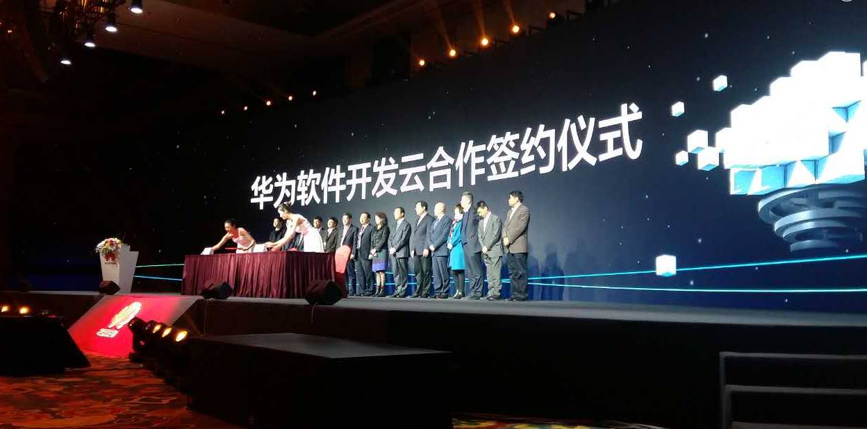 先进制造行业周报：HUD渗透率加速提升，华为携手供应商助力规模化应用