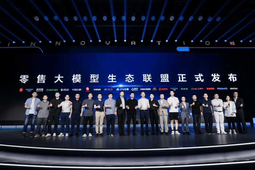 计算机行业跟踪周报363期：豆包模型日均tokens调用量破4万亿，AI应用或迎来爆发