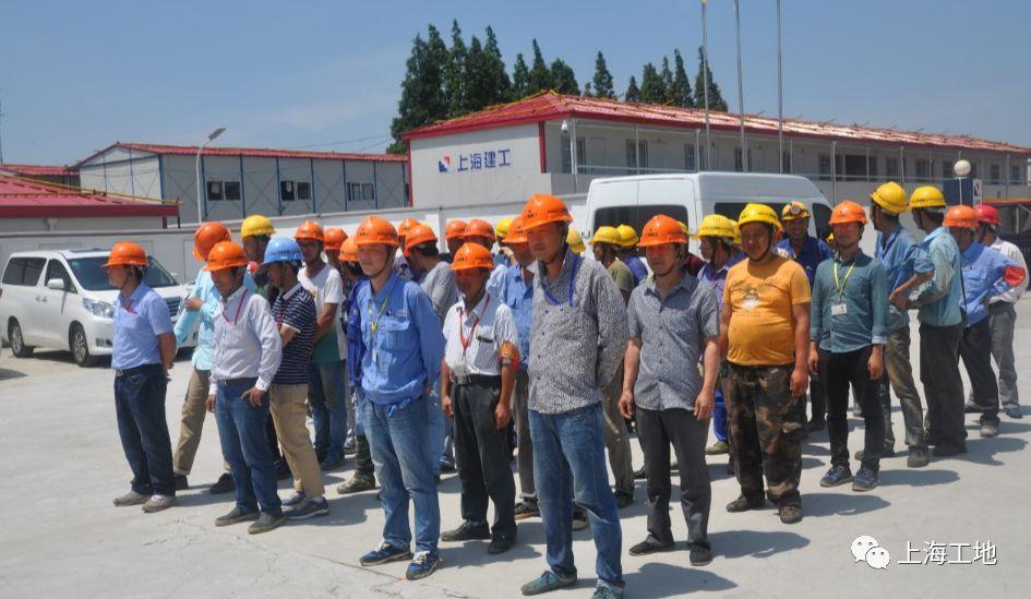 上海建工等在三亚投资成立工程设计研究公司