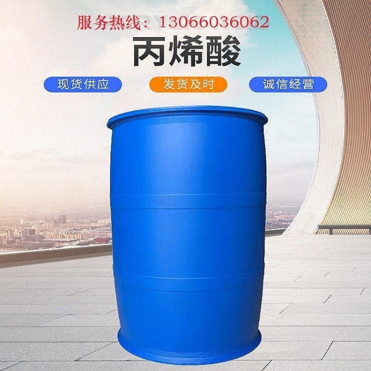 基础化工行业周报：万华丙烯酸及酯项目验收完成，华峰化学己二酸扩建项目投产