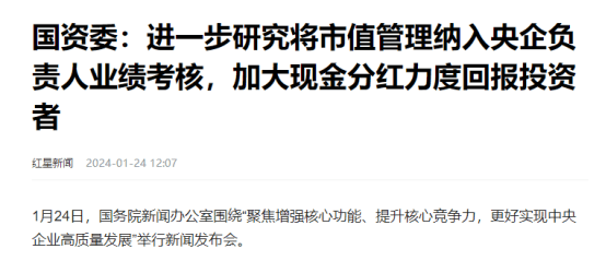 1292只个股流通市值不足20亿元