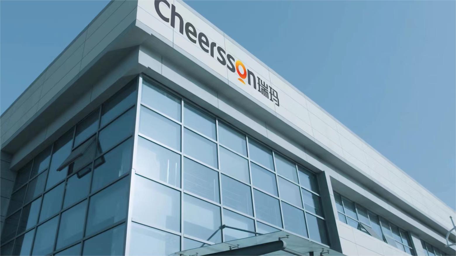 路德环境最新公告：全资子公司金沙路德拟增资扩股引入投资者