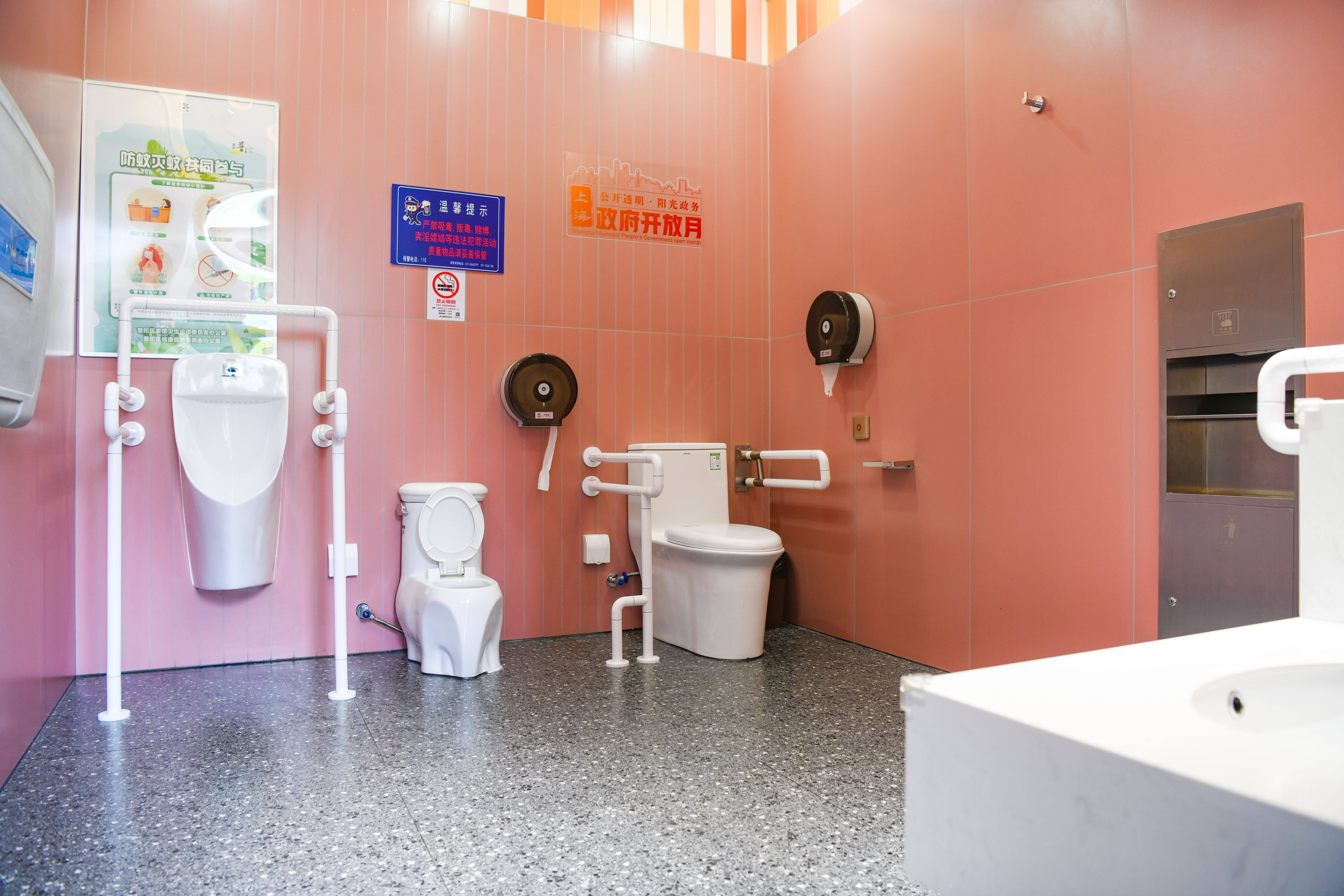 【最全】2024年智能养老设备行业上市公司全方位对比（附业务布局汇总、业绩对比、业务规划等）