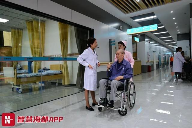 深化养老服务改革出台顶层设计：普惠支持型养老机构面向全体老年人开放，鼓励外商投资国内养老服务产业并享受国民待遇……