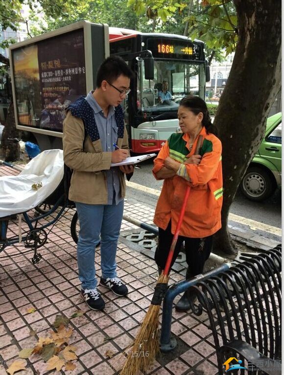 杰华特：有知名机构高毅资产参与的多家机构于12月23日调研我司