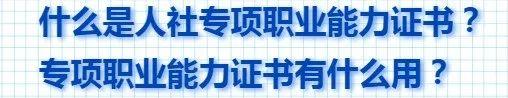 2024年浙江省中医理疗行业发展现状 中医理疗新增企业增加，领先企业经营压力加大【组图】
