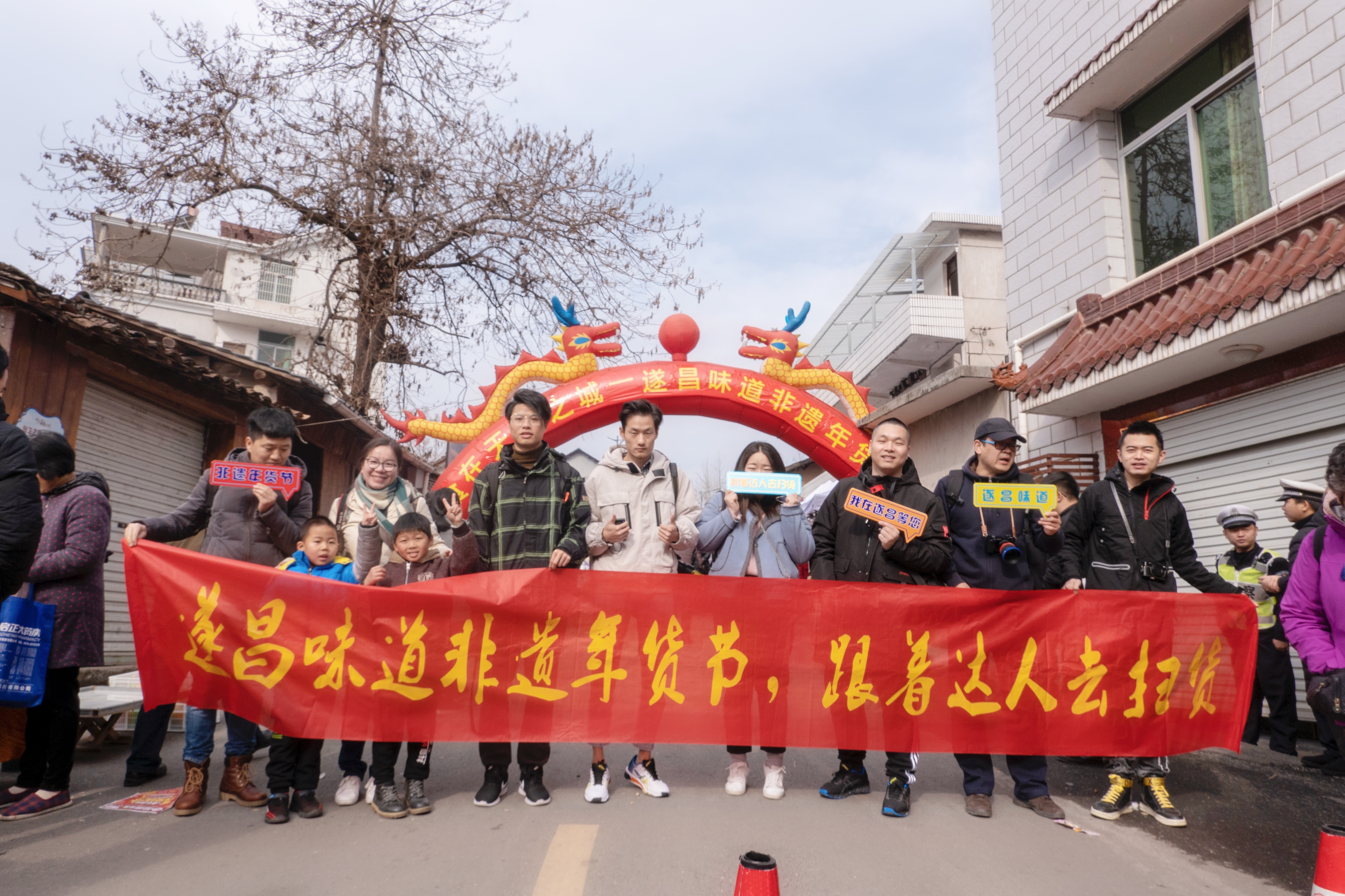 食品饮料行业周报：酒企密集经销商大会承上启下，微信小店助力年货概念