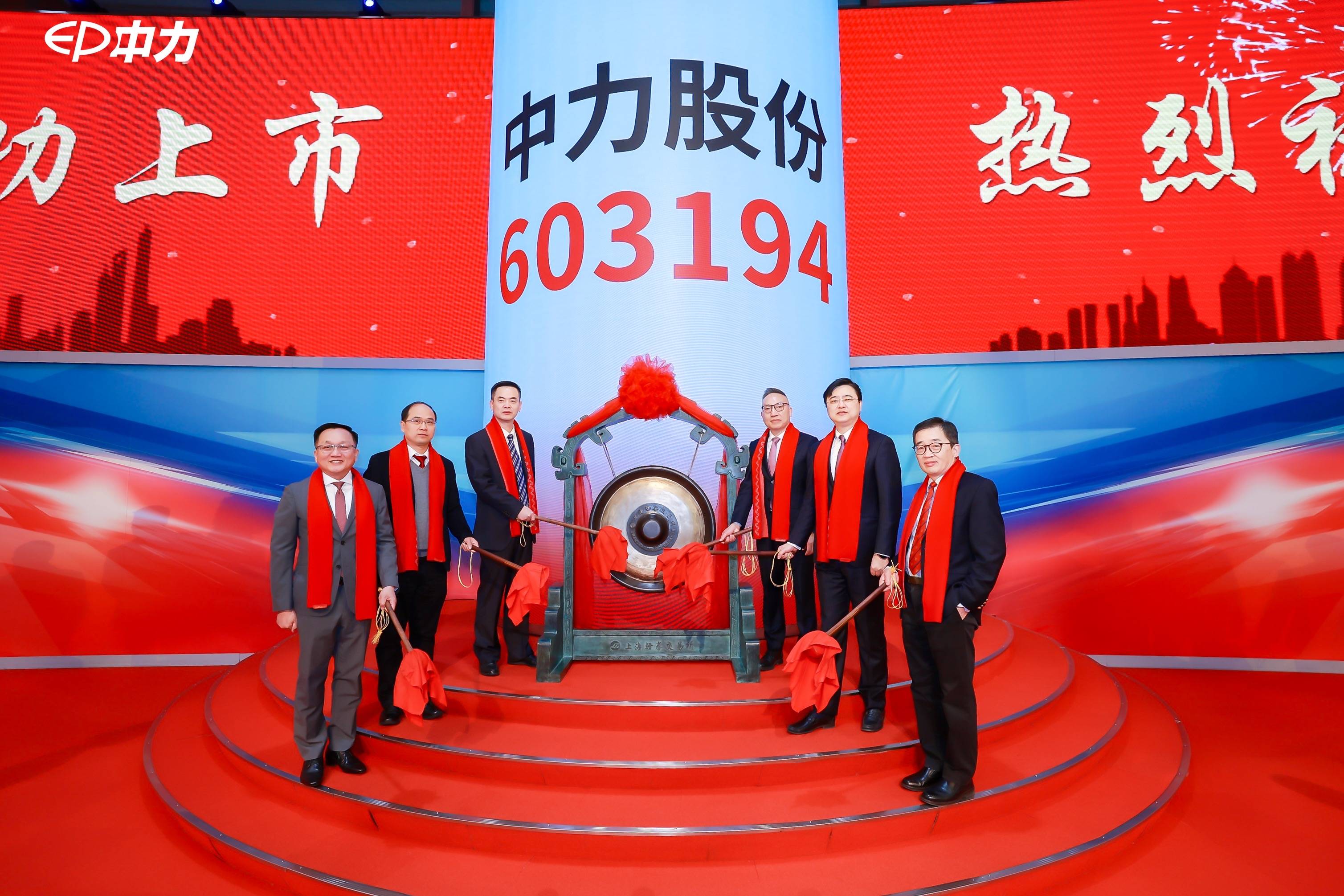 中力股份(603194)新股概览,12月13日开始网上申购