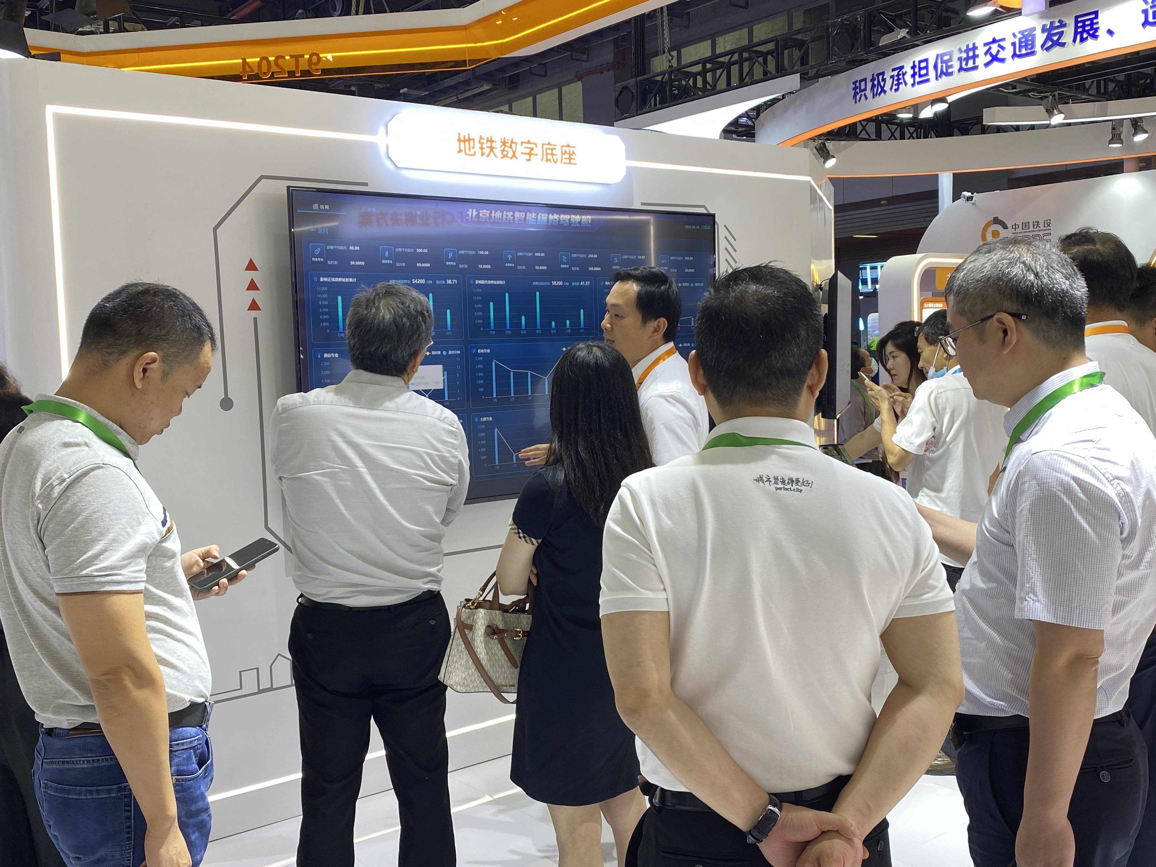 九号公司将携重磅新品亮相CES2025，彰显智能短交通领军实力