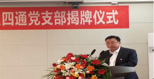 格力电器在徐州、河南成立数字科技公司