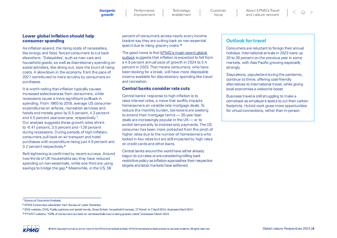 万达信息：公司持续优化经营策略提升盈利能力