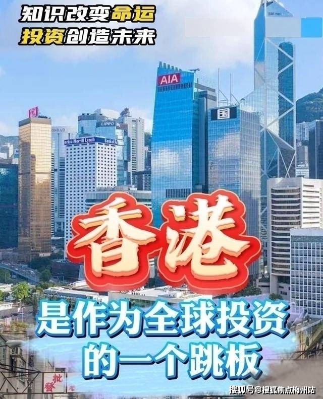 华锐精密：二级市场股价受宏观政策、经济形势、行业趋势以及投资者心理预期等诸多因素影响
