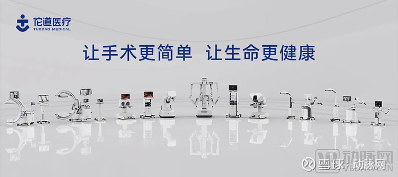 海创药业：自主研发的HP568片中国临床试验完成首例受试者入组