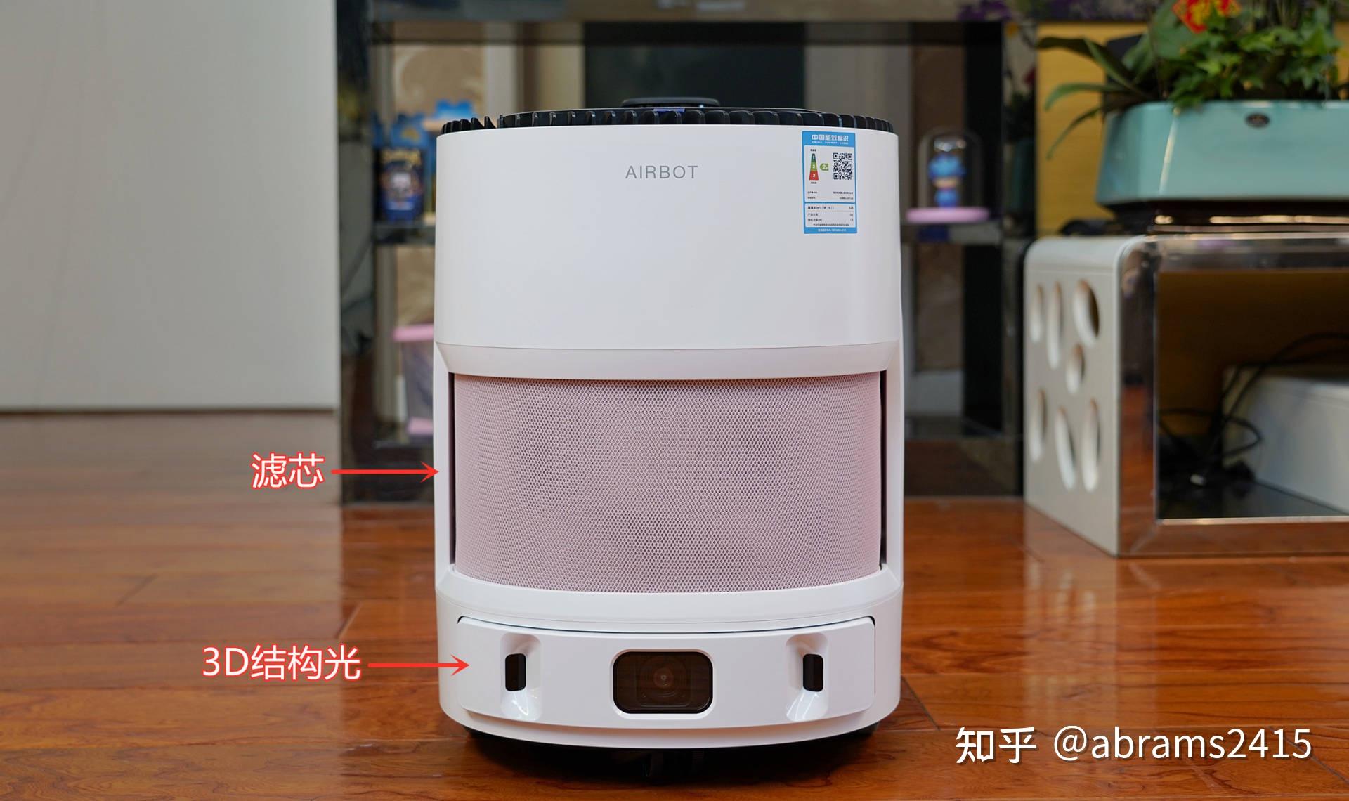 美芯晟:公司最新推出的全集成精确直接飞行时间测距的dToF传感器基于单光子飞行时间进行精确测距