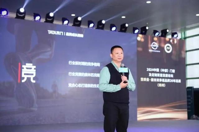 皇庭国际：预计2024年全年亏损6.80亿至5.50亿