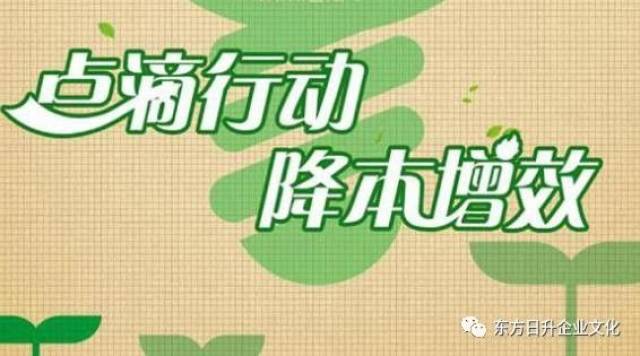 东方日升：预计2024年全年亏损35.00亿至27.00亿 净利润同比下降356.73%至298.05%