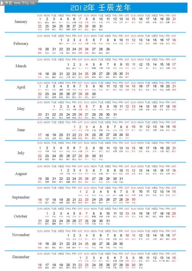 潜能恒信：预计2024年全年亏损7000.00万至4300.00万