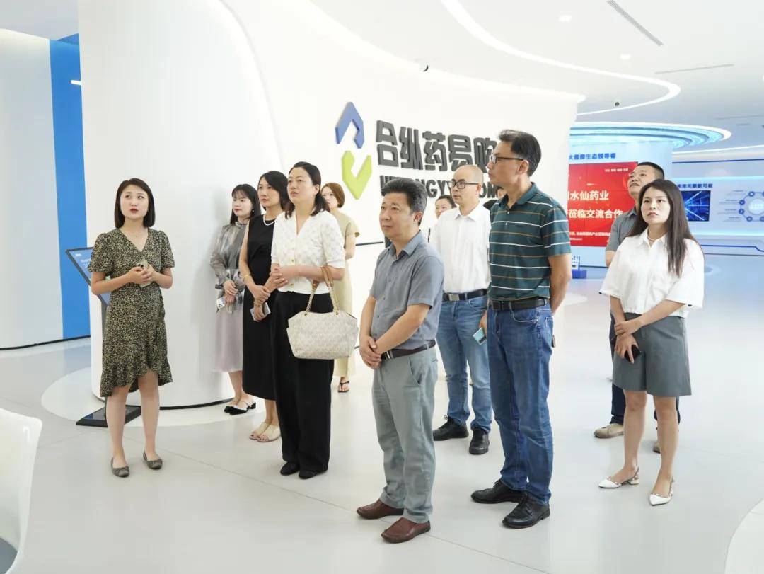 药易购：预计2024年全年盈利1450.00万至1950.00万 净利润同比下降75.64%至67.24%