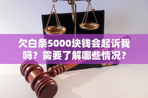 2024年中国艾灸从业情况分析 从业者薪酬主要为5000-8000元/月【组图】