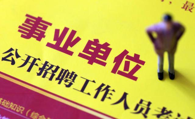 2024年中国艾灸从业情况分析 从业者薪酬主要为5000-8000元/月【组图】