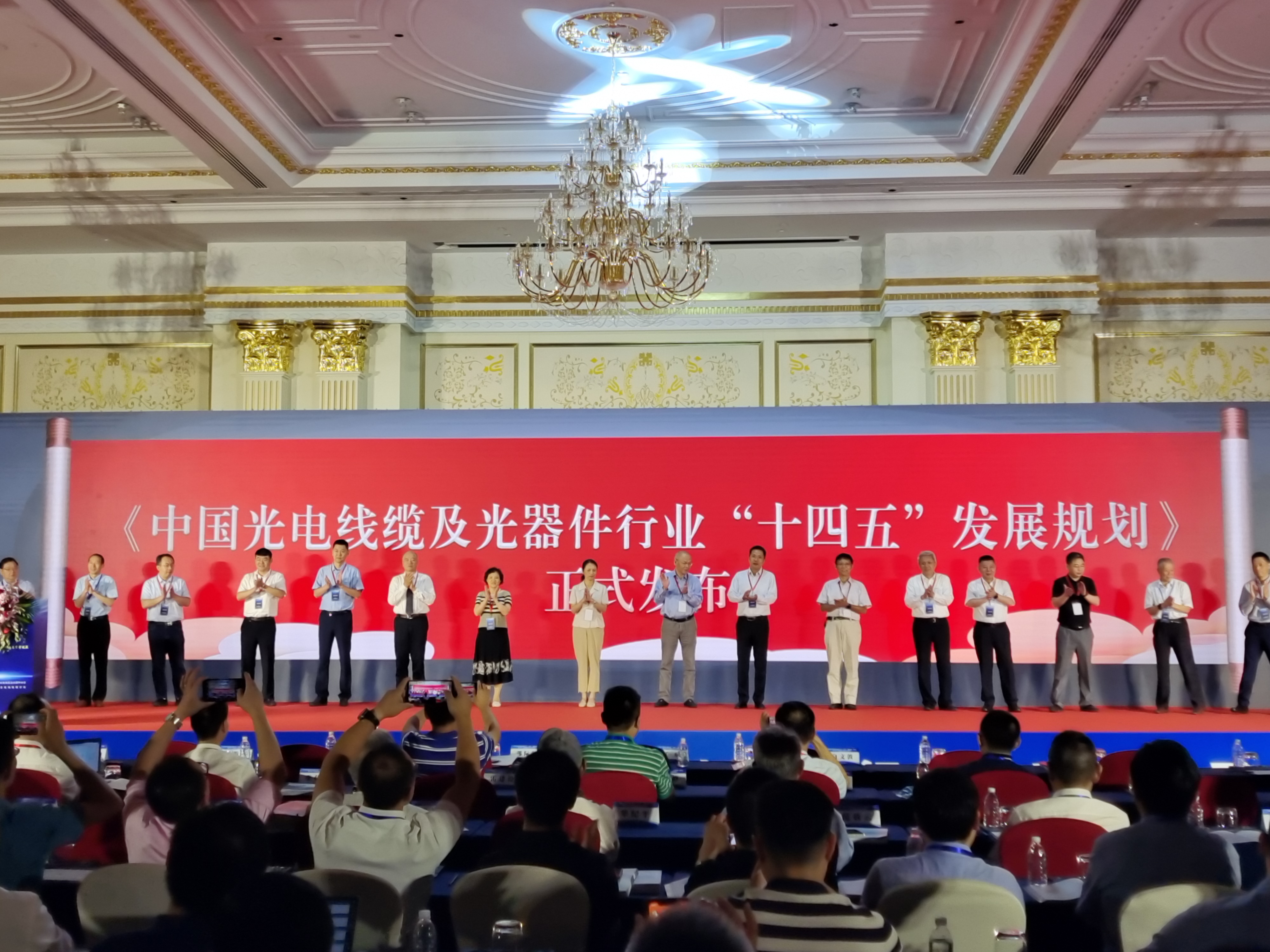 通光线缆：预计2024年全年盈利4500.00万至6000.00万 净利润同比下降55.64%至40.85%