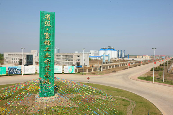 西部牧业、贝因美在新疆投资成立食品销售公司