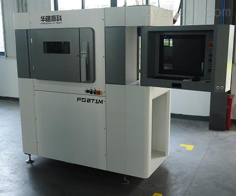 华曙高科最新公告:2024年净利同比预减37.11%-57.55%